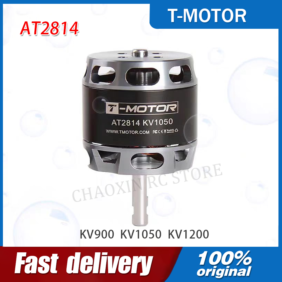 Drone Rc Toy - T-MOTOR AT2814 3S-4S Außenläufer-BLDC-Motor KV900 KV1050